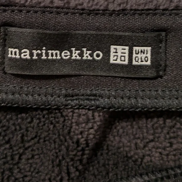 Uniqlo X Marimekko Black and Dark Gray Oversized Dot Skirt - Picture 4 of 7
